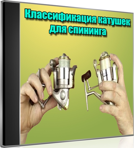 ������������� ������� ��� �������� (2012) DVDRip