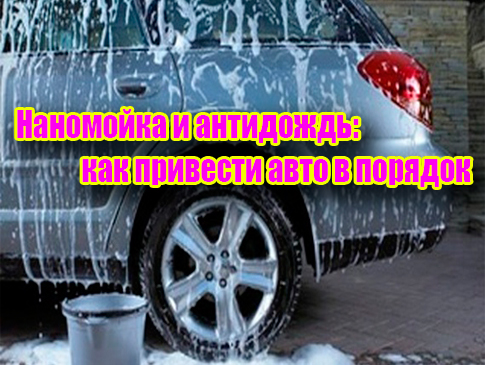 ��������� � ���������: ��� �������� ���� � ������� (2013) DVDRip