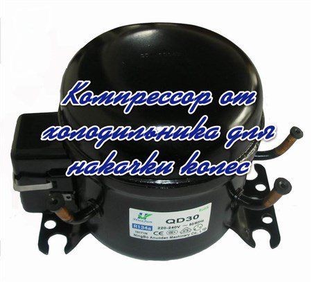 ���������� �� ������������ ��� ������� ����� (2013)