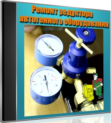 ������ ��������� ����������� ������������ (2012) DVDRip