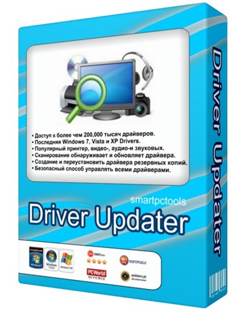 Smart Driver Updater 3.3.0.0 Datecode 06.06.2013