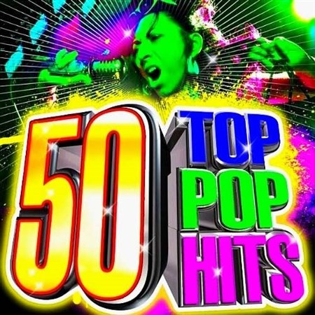 POP Song Universal (2013)