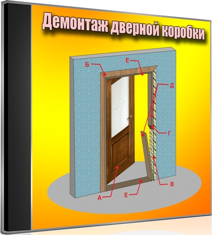 �������� ������� ������� (2013) DVDRip