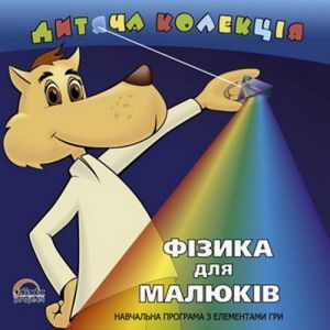 ������ ��������. Գ���� ��� ������