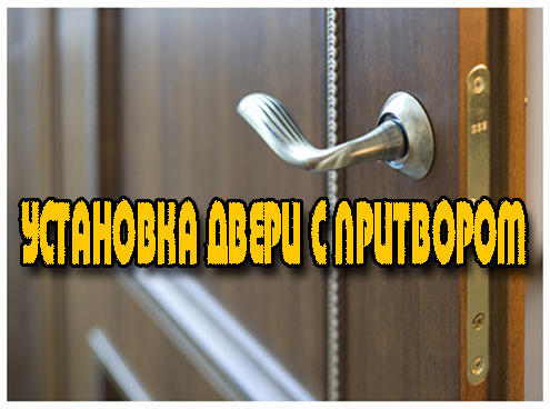 ��������� ����� � ��������� (2013) DVDRip