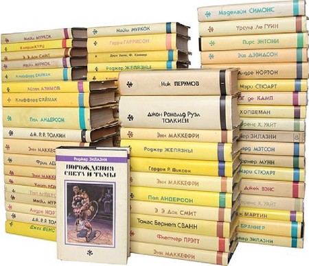 Fantasy (������-�����). ����� � 31 ���� /FB2, DJVU/