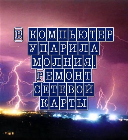 � ��������� ������� ������. ������ ������� ����� (2013)