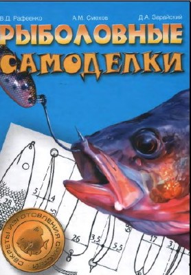 ���������� ��������� (1000 ������ ������� �������) (2007) djvu 