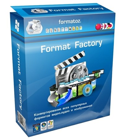 FormatFactory 3.1