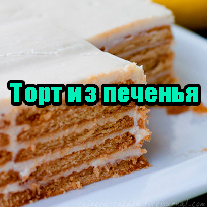 ���� �� ������� (2013) DVDRip