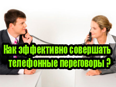 ��� ���������� ��������� ���������� ���������� (2012) DVDRip