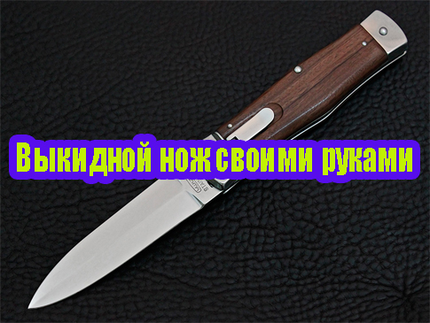 �������� ��� ������ ������ (2013) DVDRip