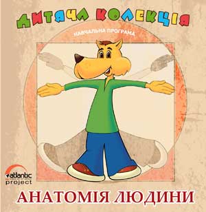 ������ ��������. ������� ������