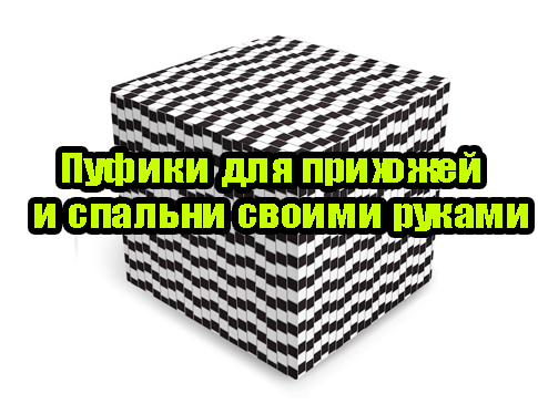 ������ ��� �������� � ������� ������ ������ (2013) DVDRip