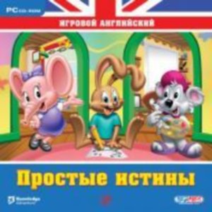  ������� ����������. ������� ������
