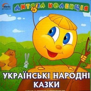 ������ ��������: ������� ������� �����