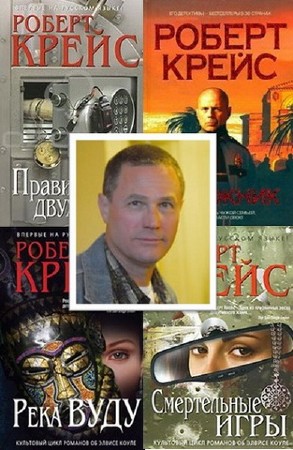  o a ea (9 ) /FB2 , RTF, TXT/