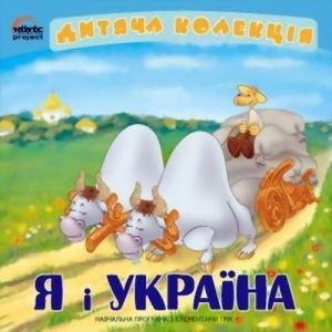 ������ ��������. � � ������