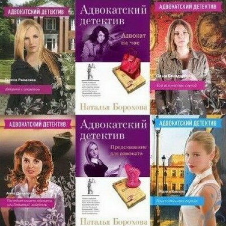 ����� "����������� ��������" (26 ����) /FB2, RTF, TXT, PDF/