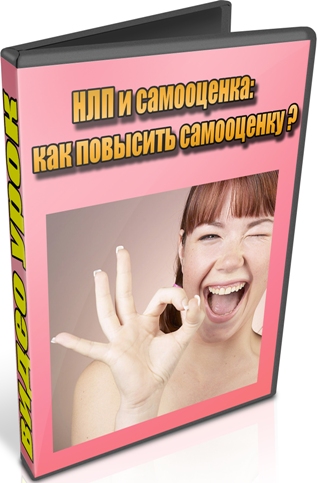 ��� � ����������: ��� �������� ���������� (2012) DVDRip