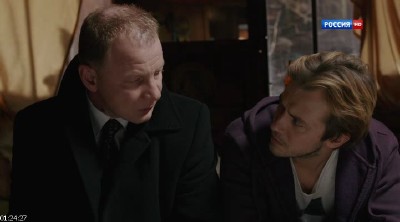 ������ ������ (2013/HDTVRip)