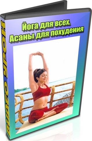 ���� ��� ����. ����� ��� ��������� (2013) DVDRip