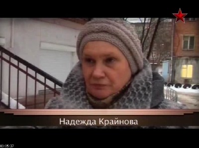 ������� ���������� �����. �������� ����� (2013/SATRip)