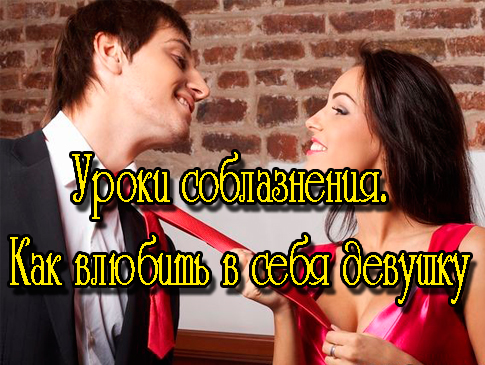 ����� �����������. ��� ������� � ���� ������� (2012) DVDRip