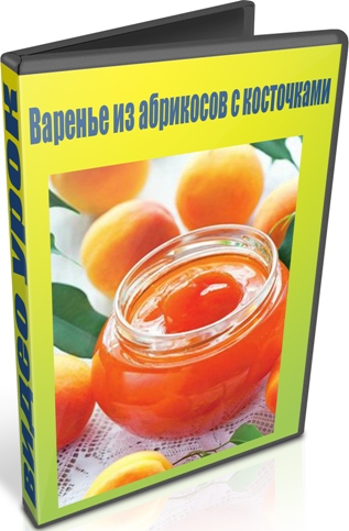 ������� �� ��������� � ���������� (2013) DVDRip