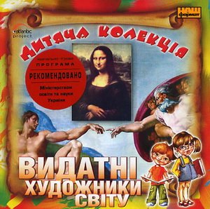 ������ ��������. ������� ��������� ����