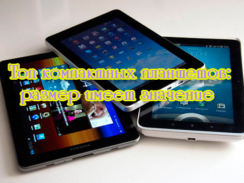 ��� ���������� ���������: ������ ����� �������� (2013) DVDRip