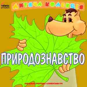 ������ ��������. ���������������