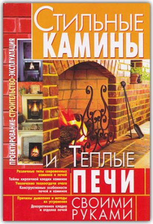 �������� ������ � ������ ���� ������ ������