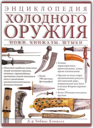 ������������ ��������� ������: ����. �������. ����� 