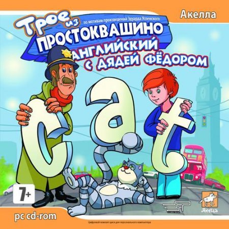 ���� �� �������������. ���������� � ����� Ը�����