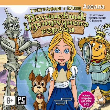 ��������� ����������� ������. ��������� � ���� 