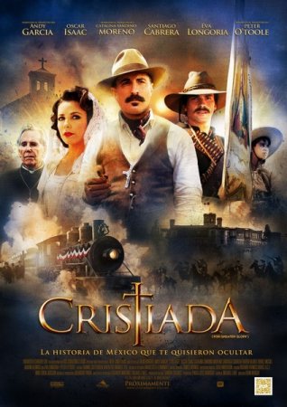 ����� �� ������� / For Greater Glory: The True Story of Cristiada (2012/HDRip)