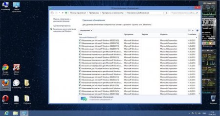 Windows 8 x86 Professional UralSOFT mini v.1.56 (2013/RUS) Windows 8 x86 Professional UralSOFT mini v.1.56 (2013/RUS)