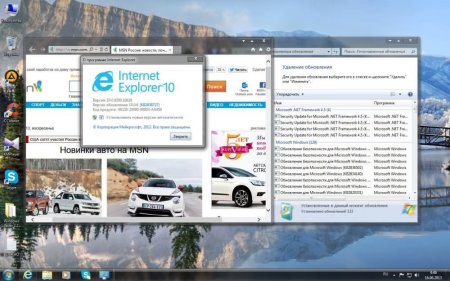 Windows 7 Ultimate SP1 x64 v.3.9.5 by vladios13 (2013/RUS)
