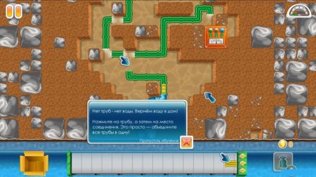 Новые игры от Nevosoft by GarixBOSSS (2013/RUS) Новые игры от Nevosoft by GarixBOSSS (2013/RUS)