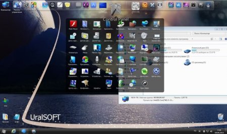 Windows 7 x86/x64 Ulimate UralSOFT v.6.6.13 (2013/RUS)
