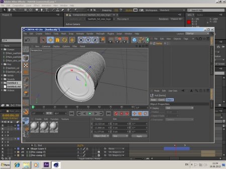 Adobe After Effects CC 12.0.0.404 (2013/ENG)