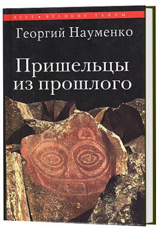 ��������� �� ��������