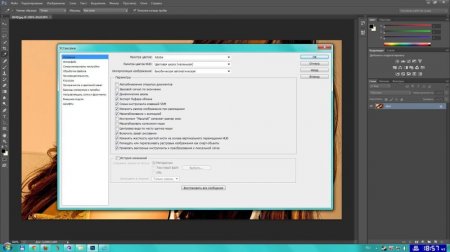Adobe Photoshop CC 14.0 Final Portable by Valx (2013/RUS) Adobe Photoshop CC 14.0 Final Portable by Valx (2013/RUS)