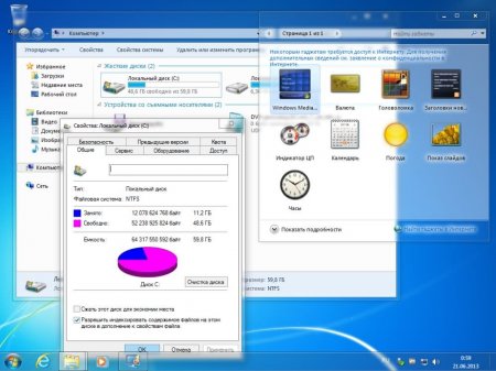 Windows 7 Ultimate with updates 20.06.2013 (x64/RUS) Windows 7 Ultimate with updates 20.06.2013 (x64/RUS)