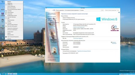 Windows 8 Professional x86x64 by Matros v.03 (2013/RUS)
