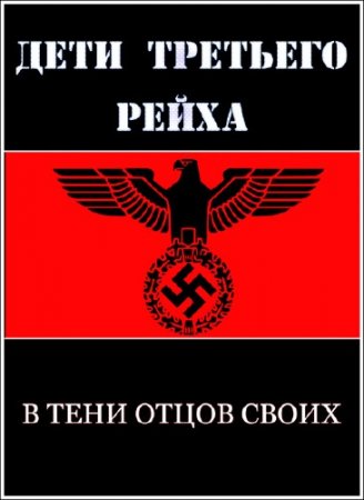 ���� �������� ����� /01-�����/ (23.06.2013) SATRip