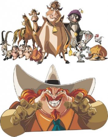 ��������� ��������� ���������� �������� "�� ��� �������"