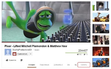 Savefrom �������� V.1.82 (2013/RUS)