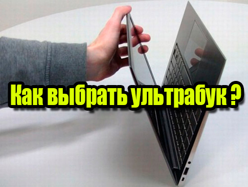 ��� ������� ��������� (2013) DVDRip